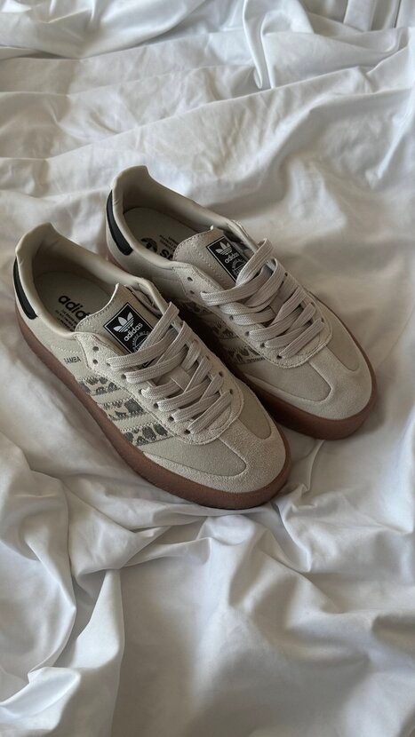 Adidas "Sambae Cream White Leopard" WMNS